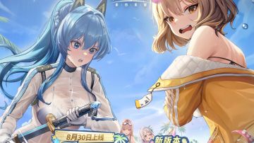 胜利女神新的希望夏日派对海会再相见park2剧情省流大师