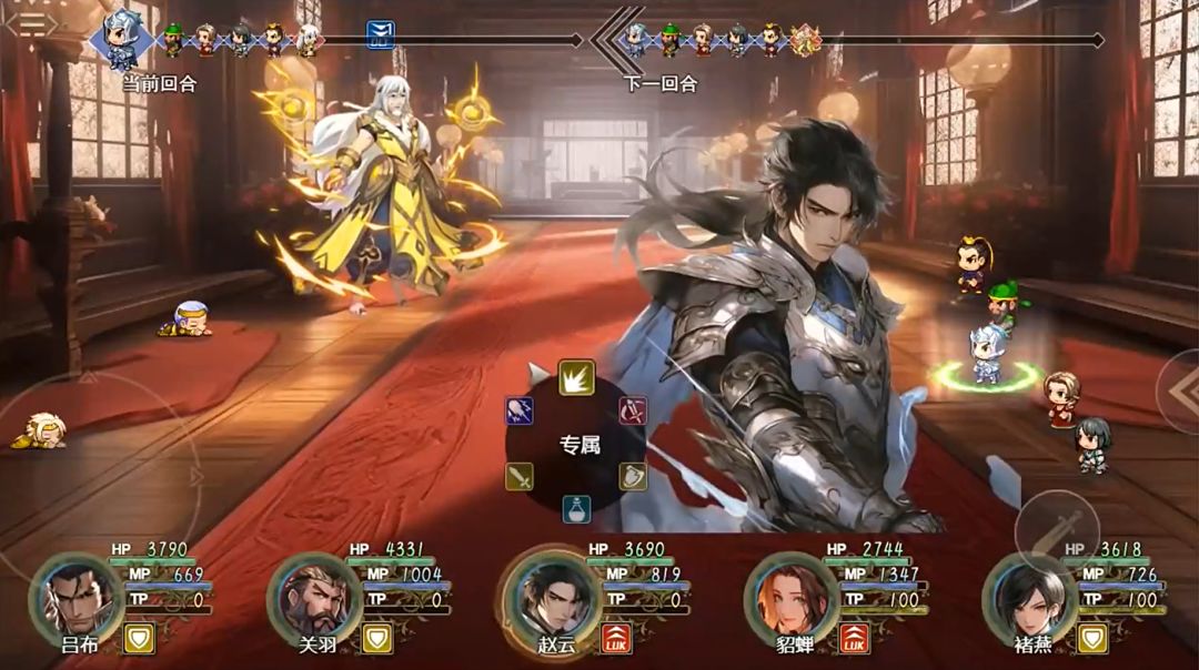 【新游预约】单机+像素游戏——三国真龙传 3