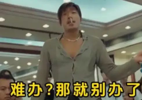 战斗中会掉hp上限? 1