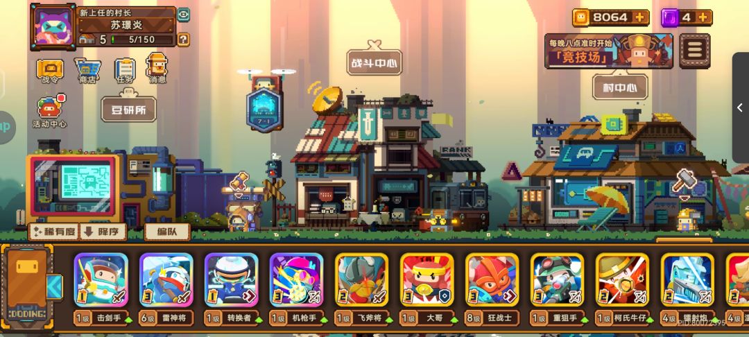 还没入坑的建议无脑入盖塔,无解,我弃了。 2