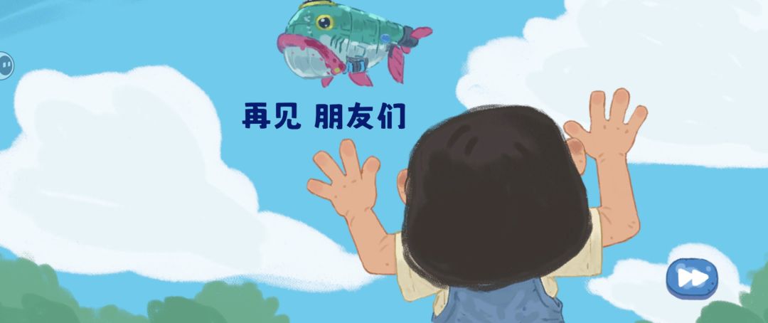舍不得！！ 3