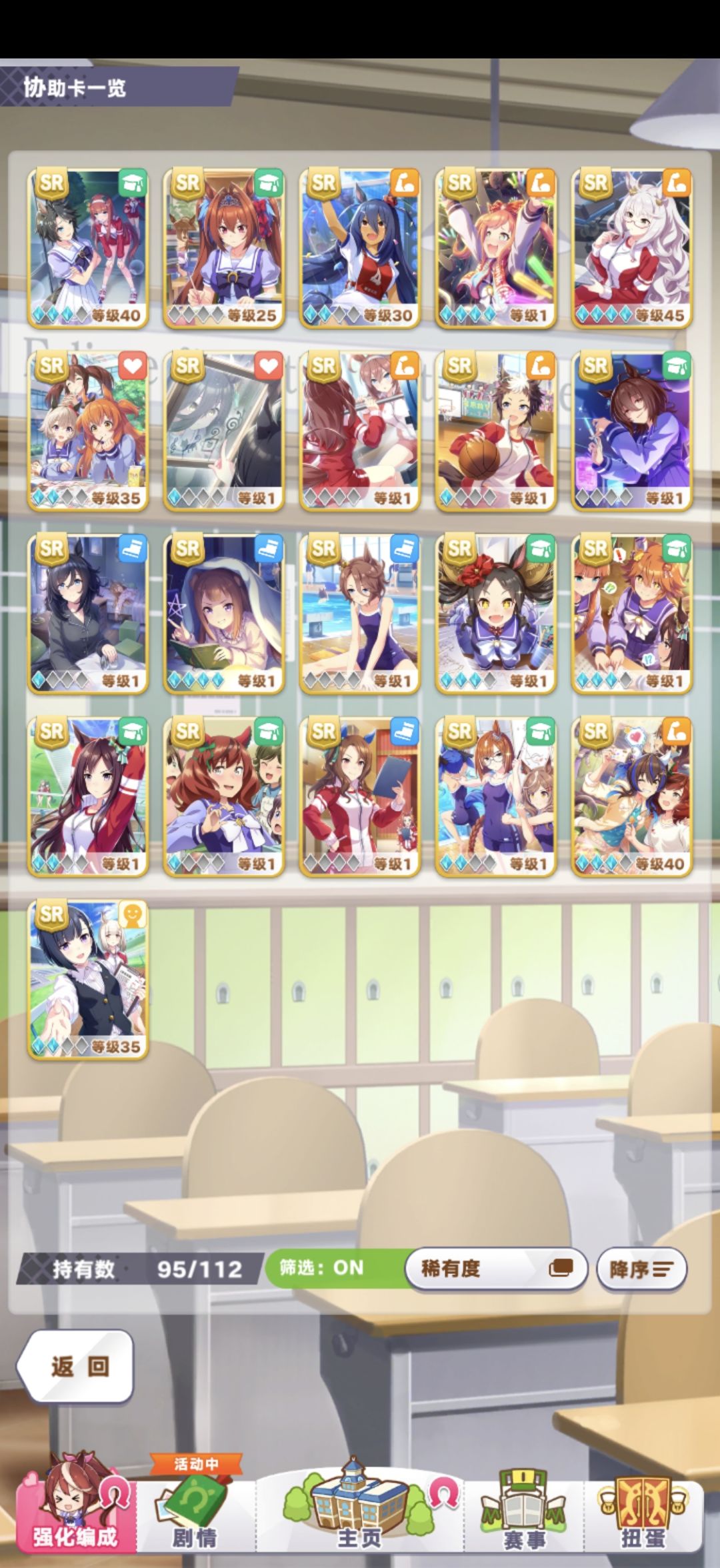 问问大佬这个怎么配卡 2