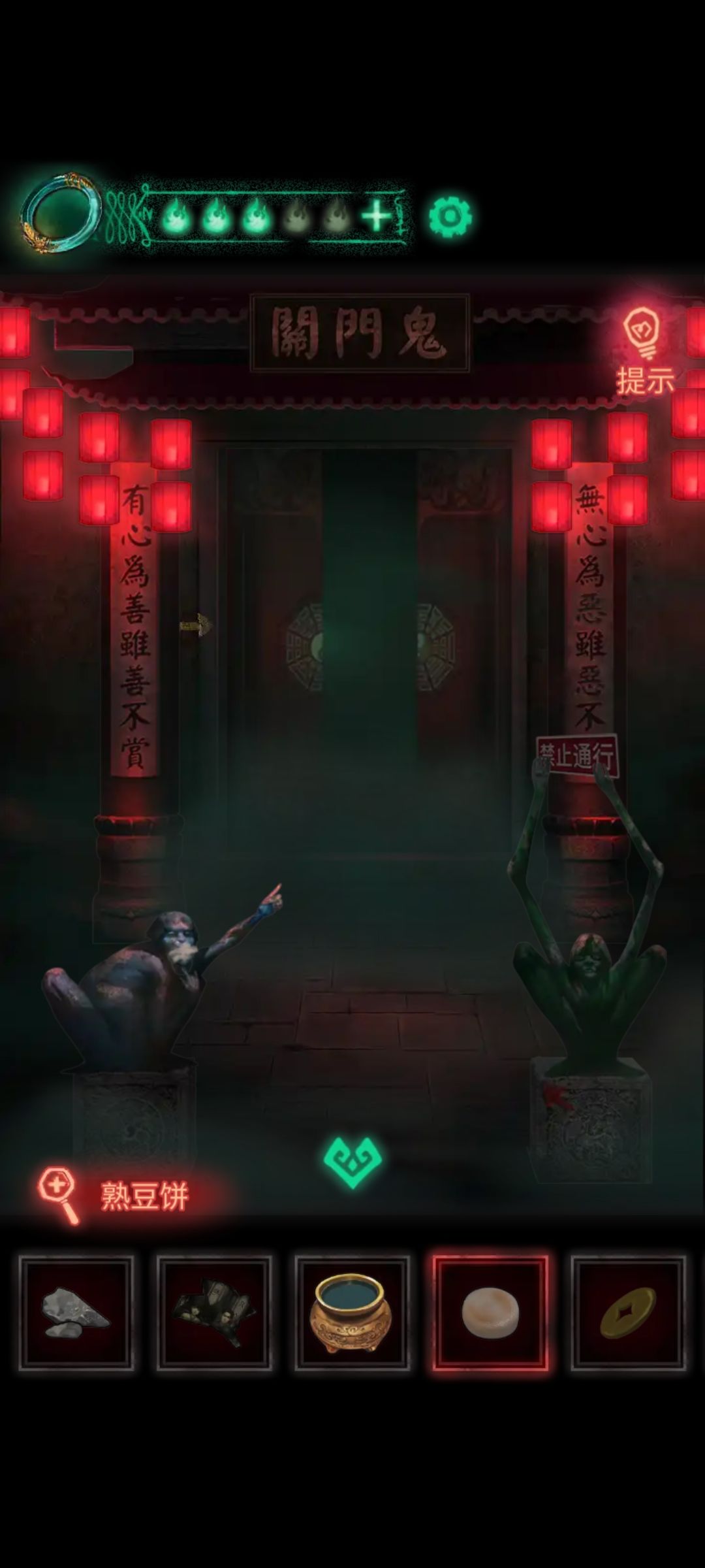 动态图片 1