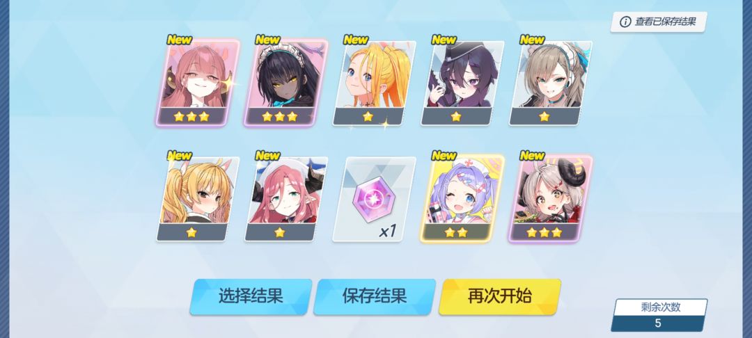 很难让人绷的住 1