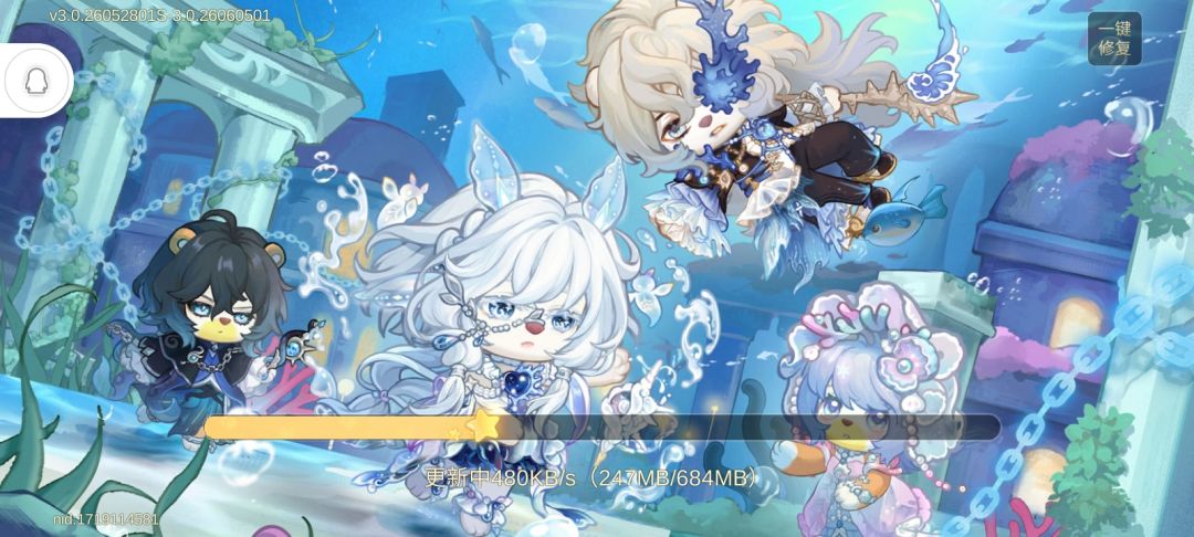 更新好了一点还要更新。怎么回事 2