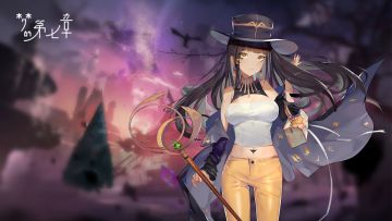 【链接者档案】哈托