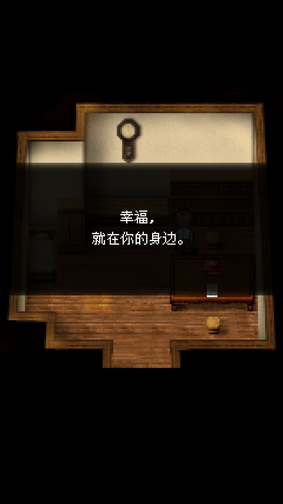 动态图片 6