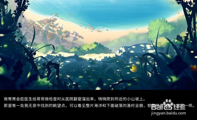 动态图片 2