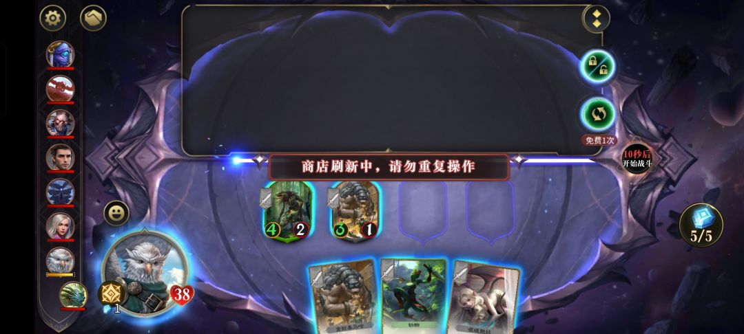 这手玩的脏啊 2