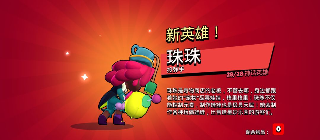 回坑开几个箱 1