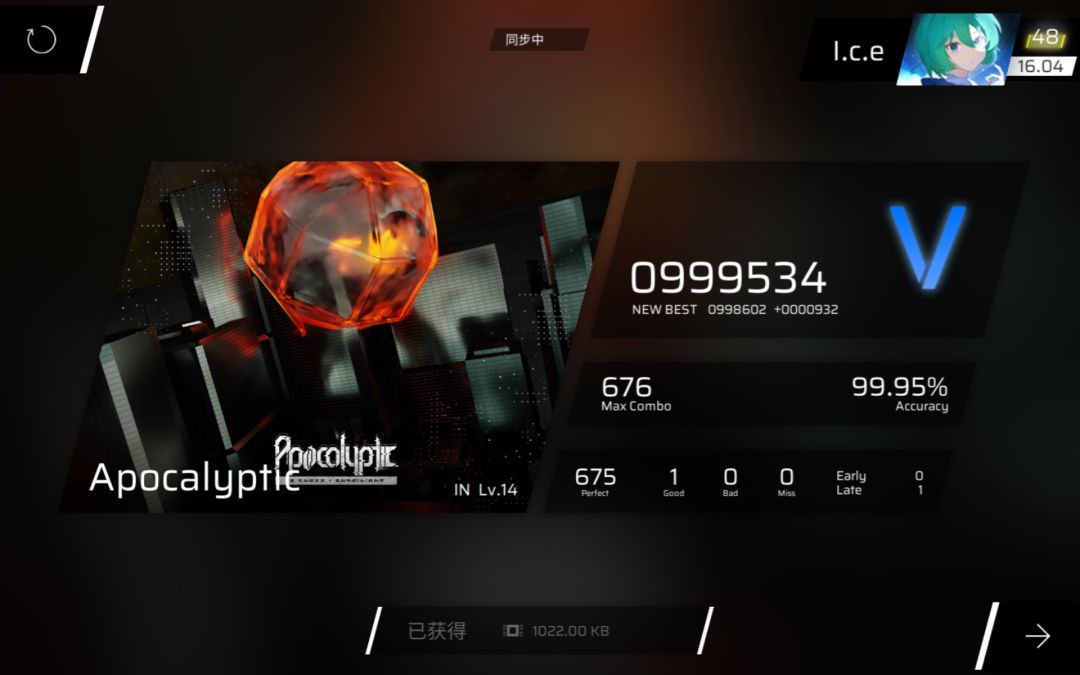 226-228 4