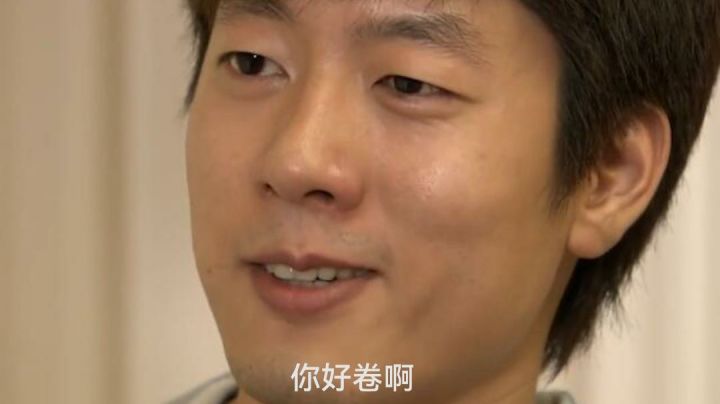 森林+1截图