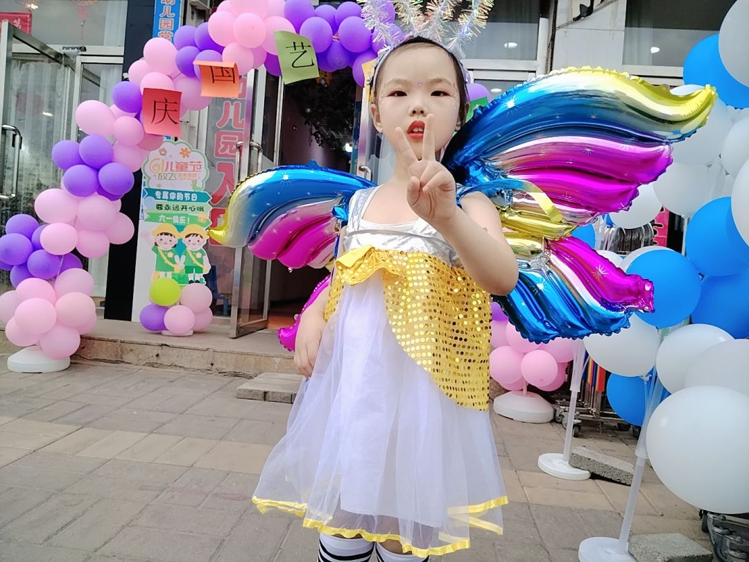 动态图片 4