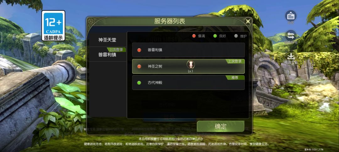 不是,哥们 1
