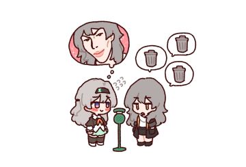 🗑️🗑️🗑️