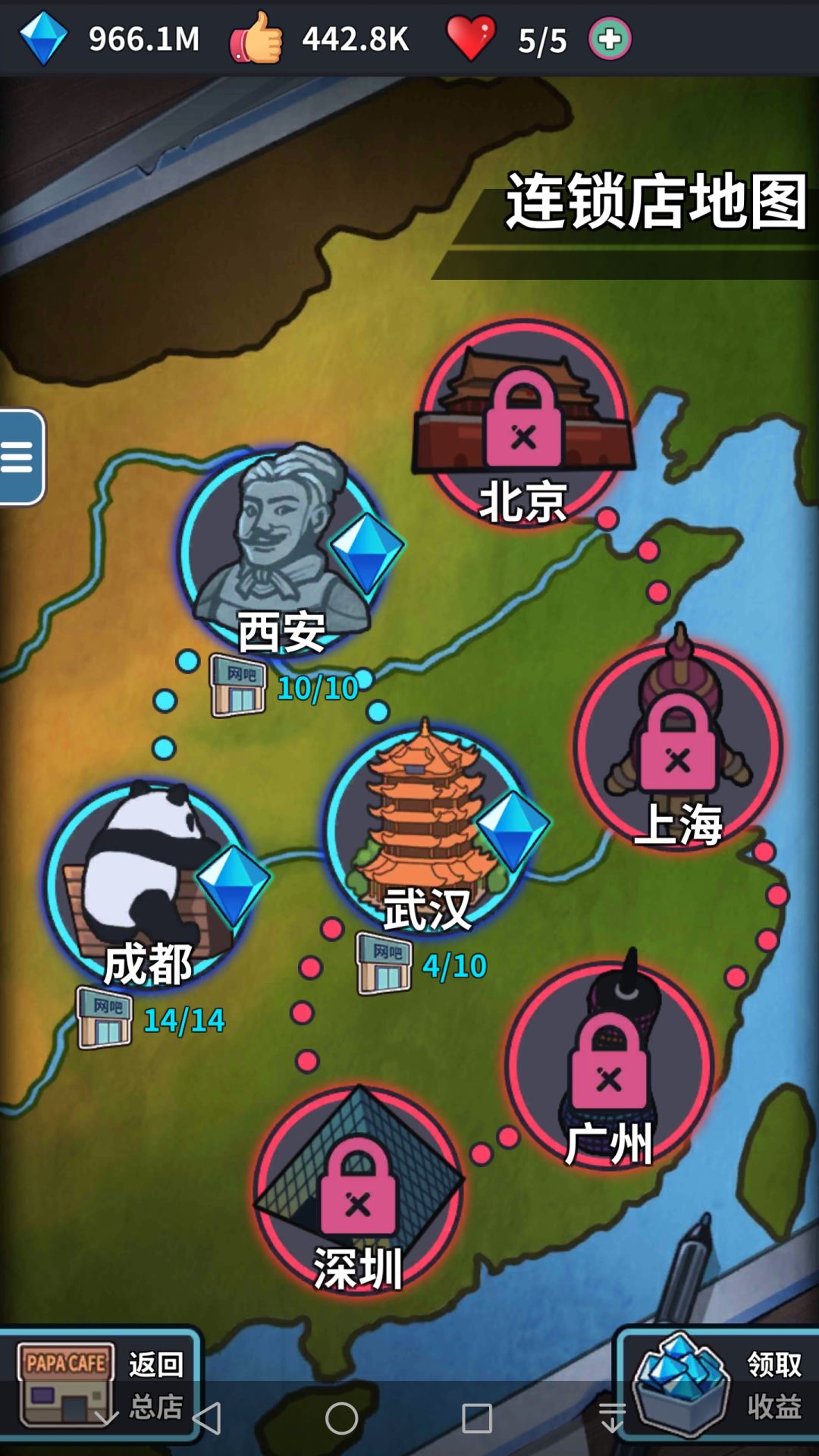 动态图片 6
