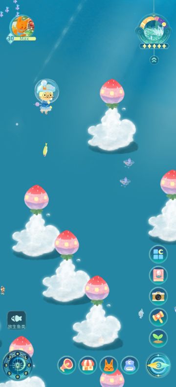 晚安森林为了让猫不饿着，狠心加速了一下