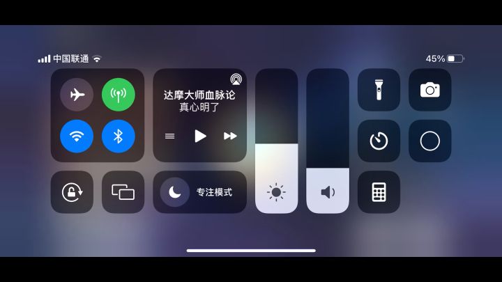 米忽悠不愧是忽悠啊!本性难移呢👍🤣截图