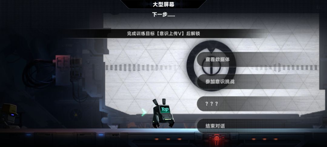 萌新,求问 1