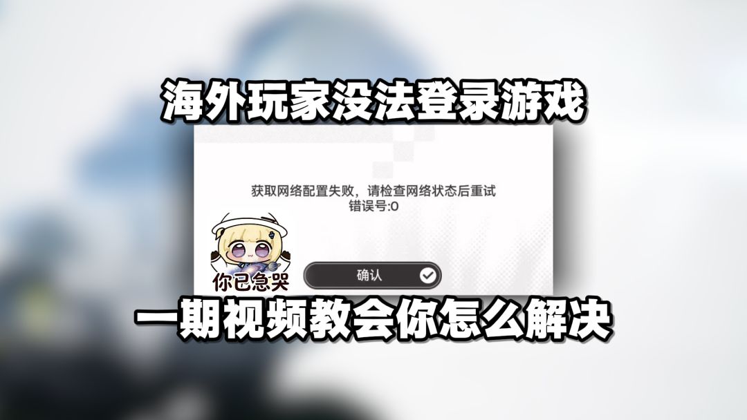 video-5494012