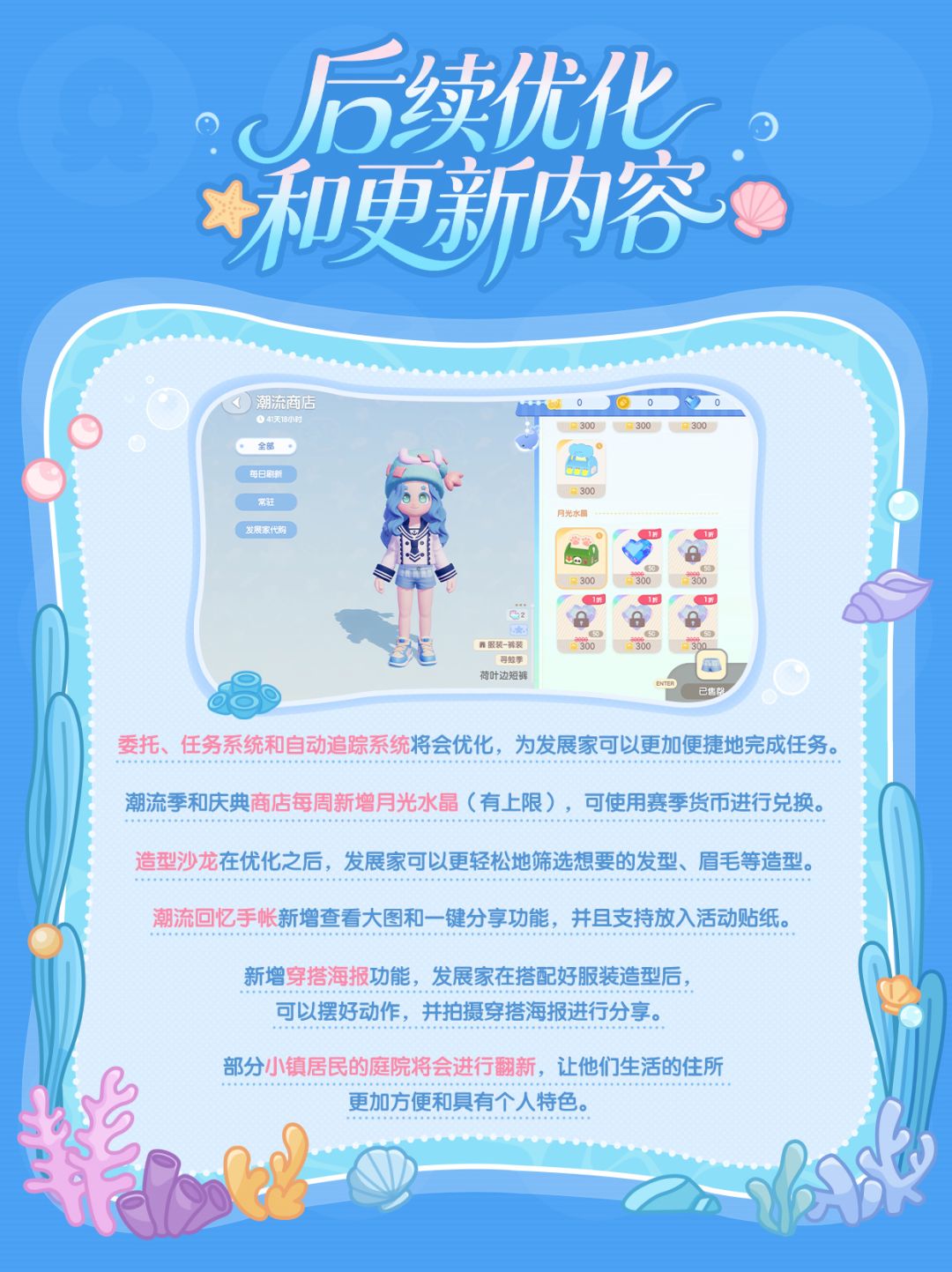 挺多的太多太多 7
