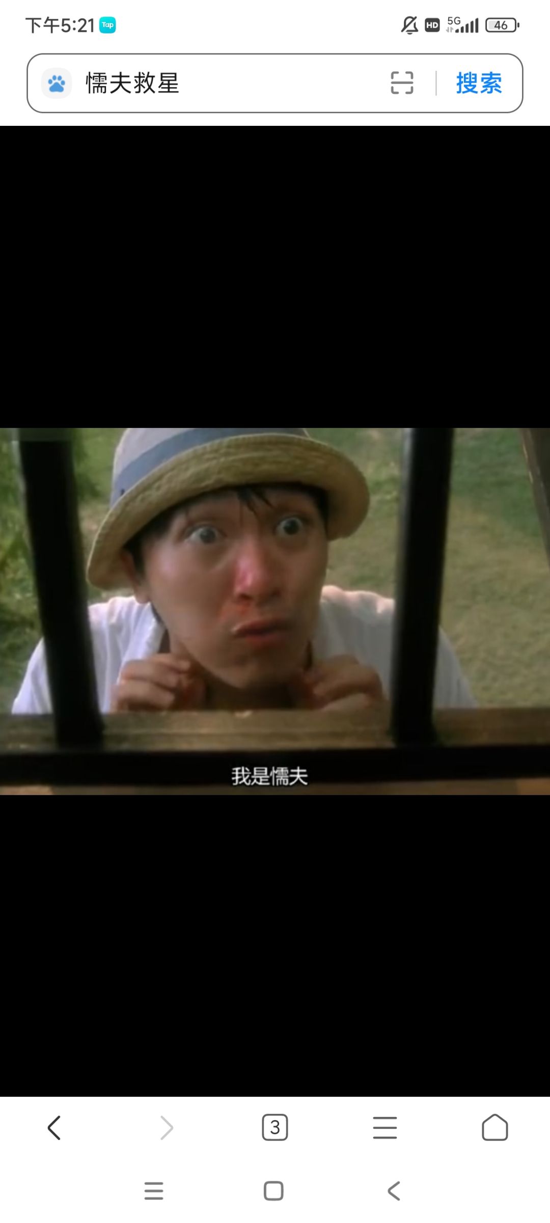 萌新0壳开荒细节和建议 2