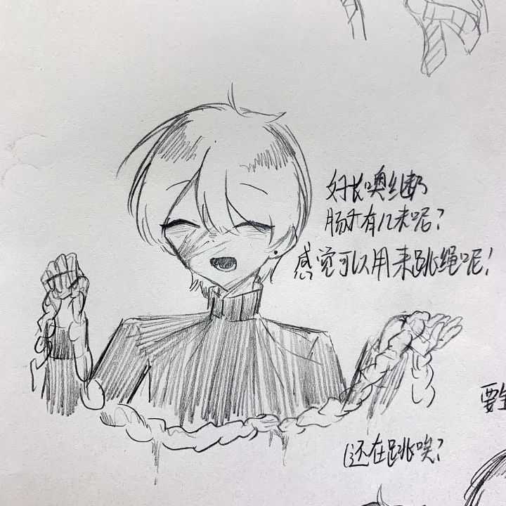 zeno截图
