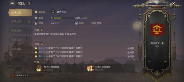 感觉很多人再黑游戏