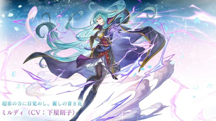 【后续更新角】米尔迪(只写技能)截图