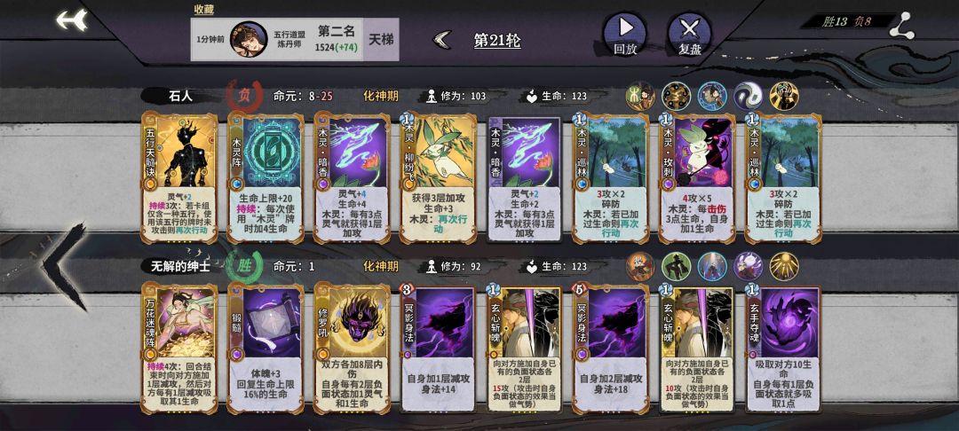 这玩意是不是有点太超标了 1