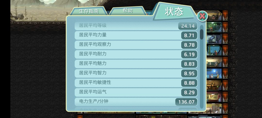 动态图片 3