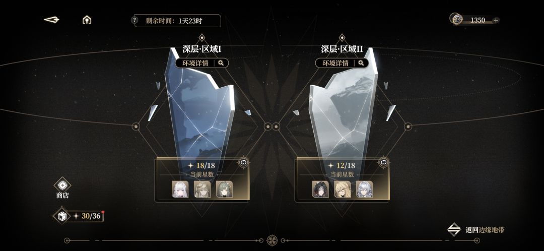打不动了,就这样吧 3