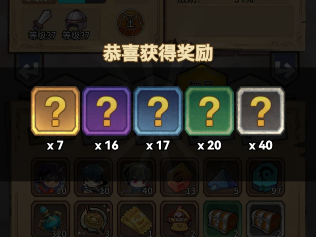 芜湖 1