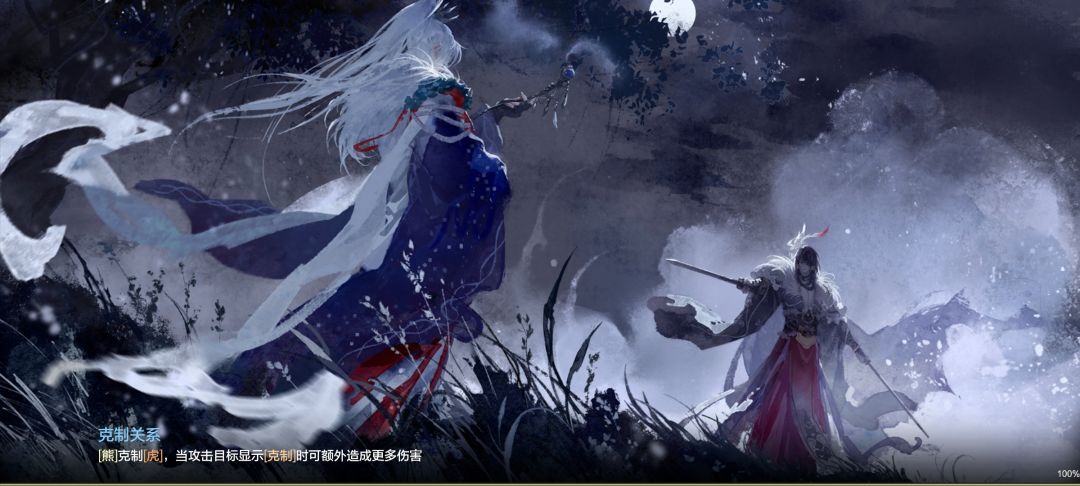 卡死,材料副重复打 1