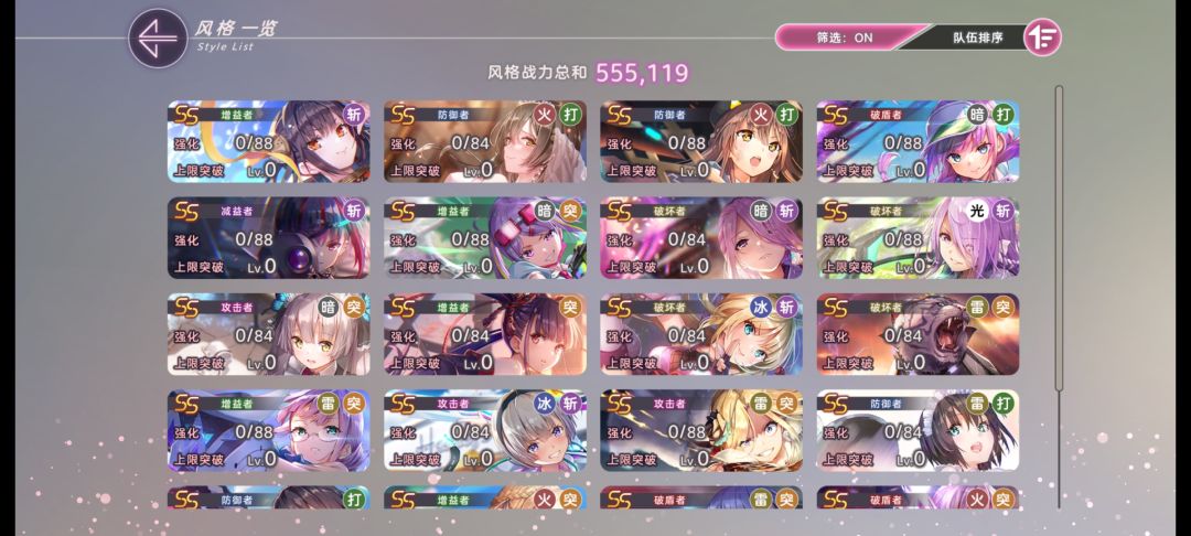 各位大佬 1
