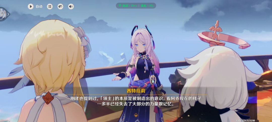 动态图片 18