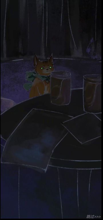 喜欢苏艺樊的立绘🥰