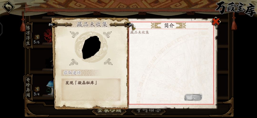 兄弟们,这仨在哪 3