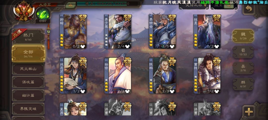 大佬们帮估个价 4