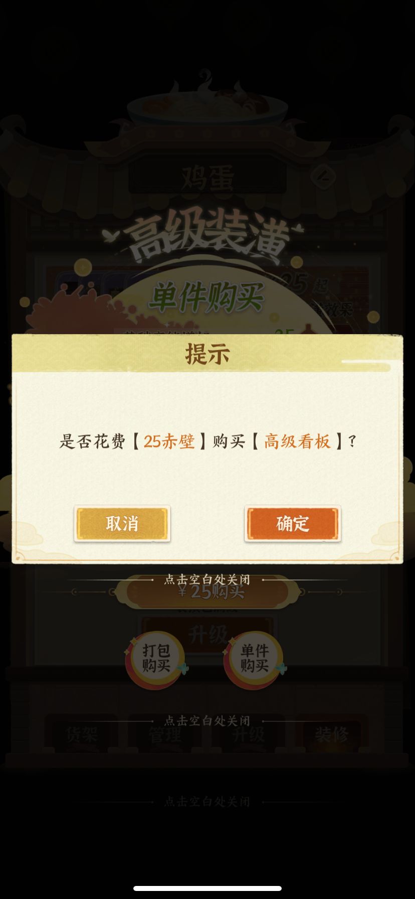 ???为什么 2