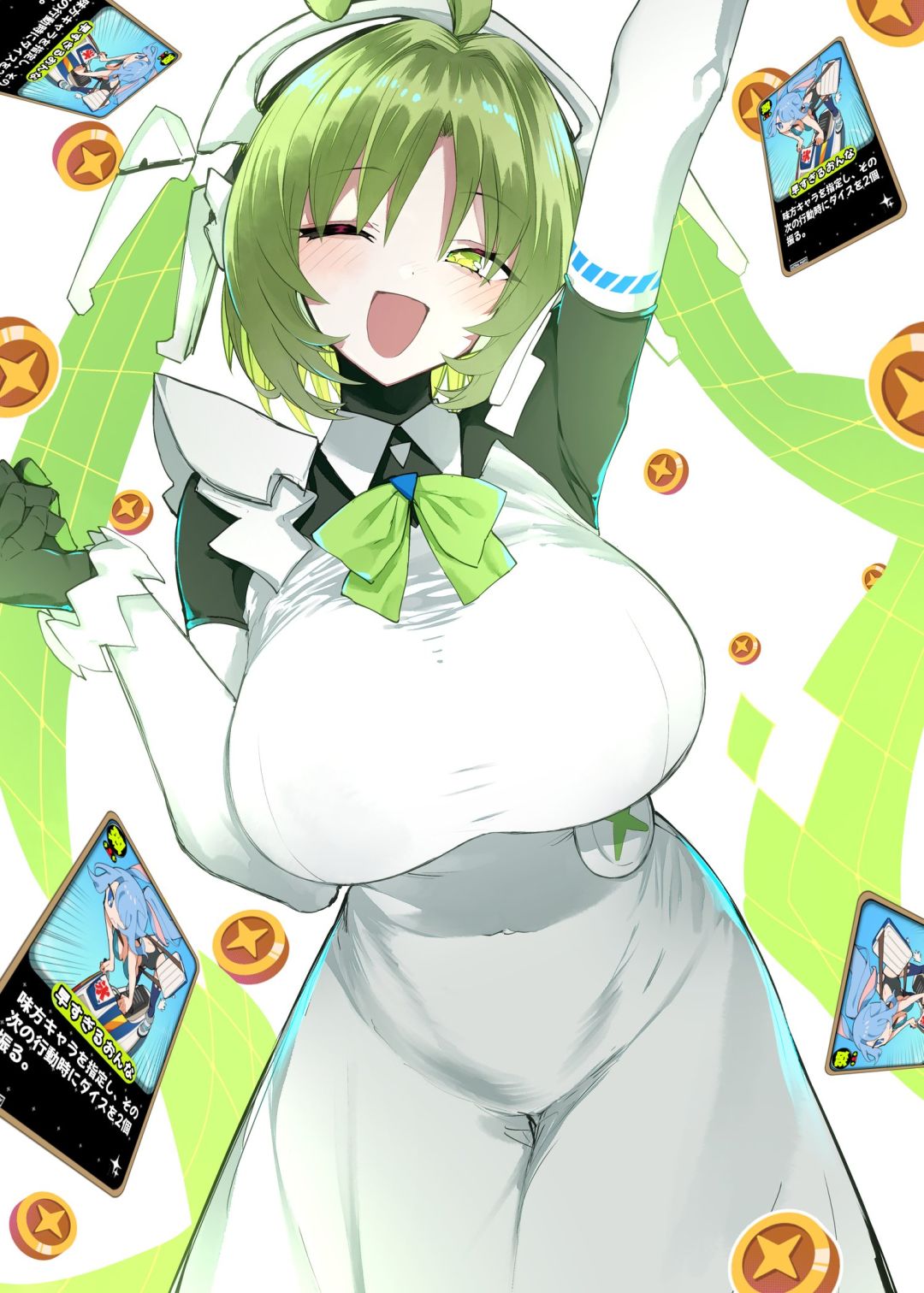 长草期好无聊 1