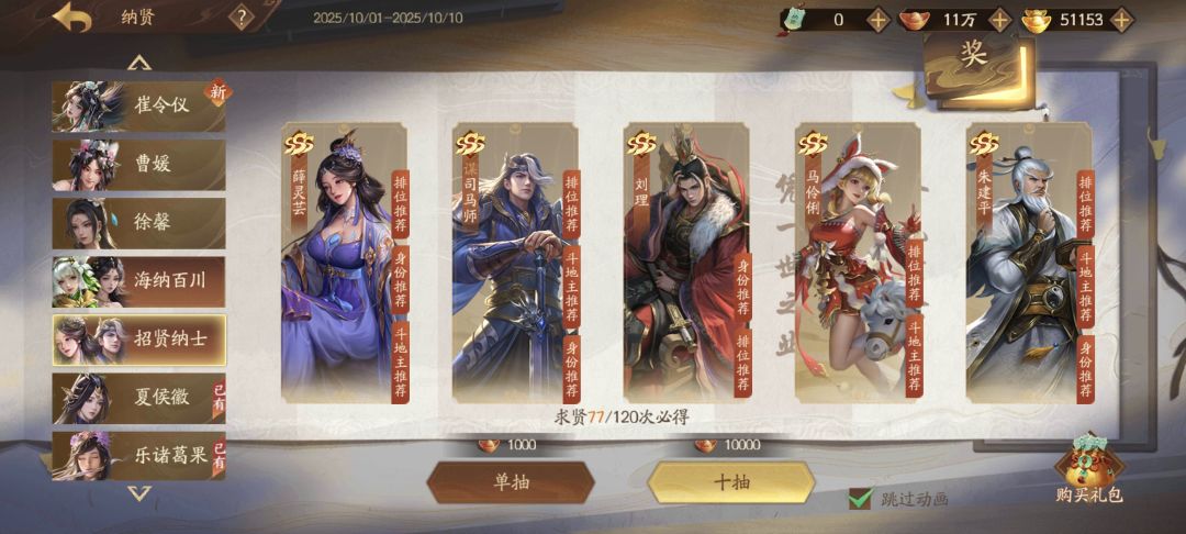 今天是卡宝😁😁 2