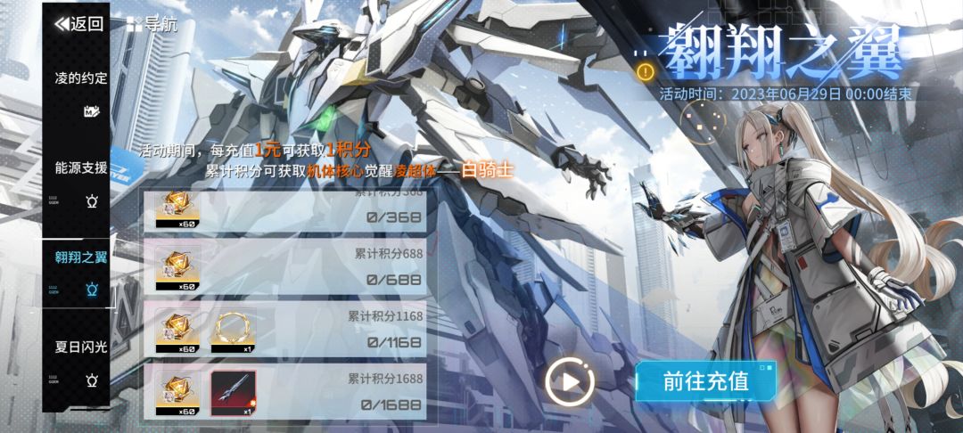 还行,就是优化还得加强 2