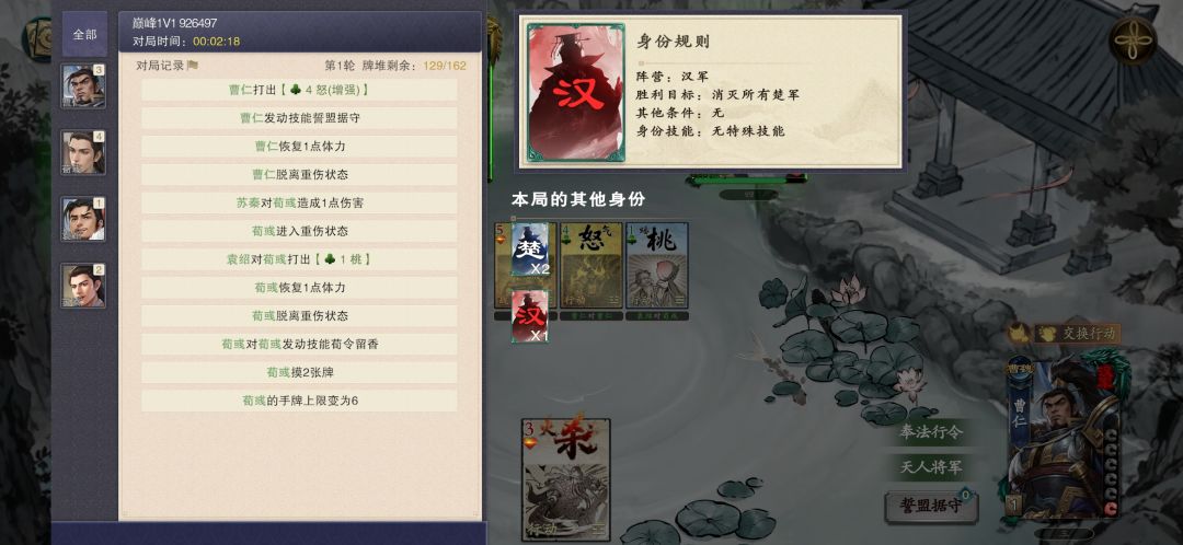 这居然不是回三滴血吗 1