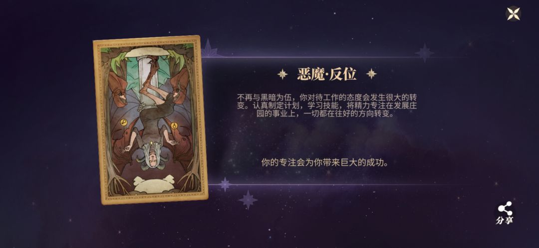 再见啦 5