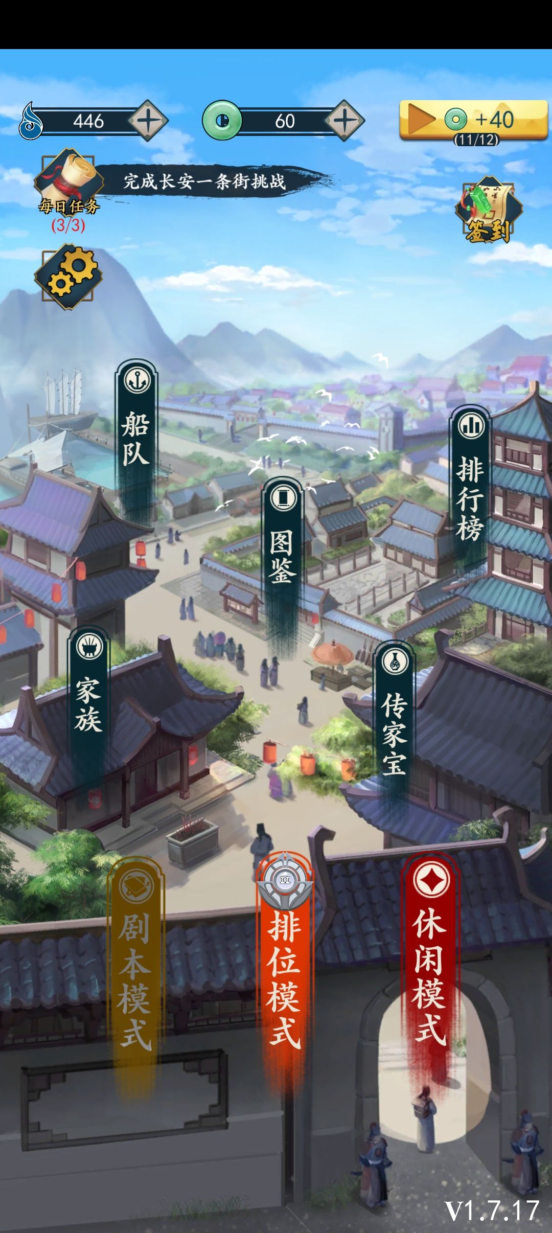 bug修一修啊 2