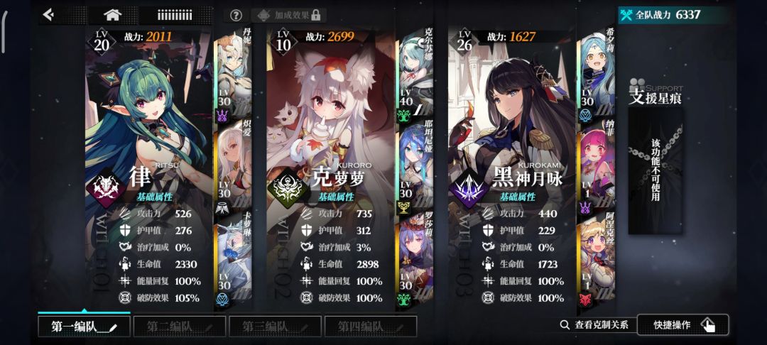 大佬快来加我吧 1