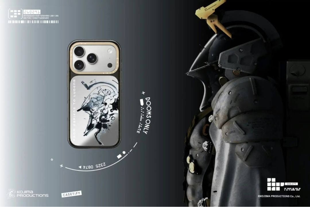 小岛工作室联名Casetify,手机壳钥匙扣来了 2