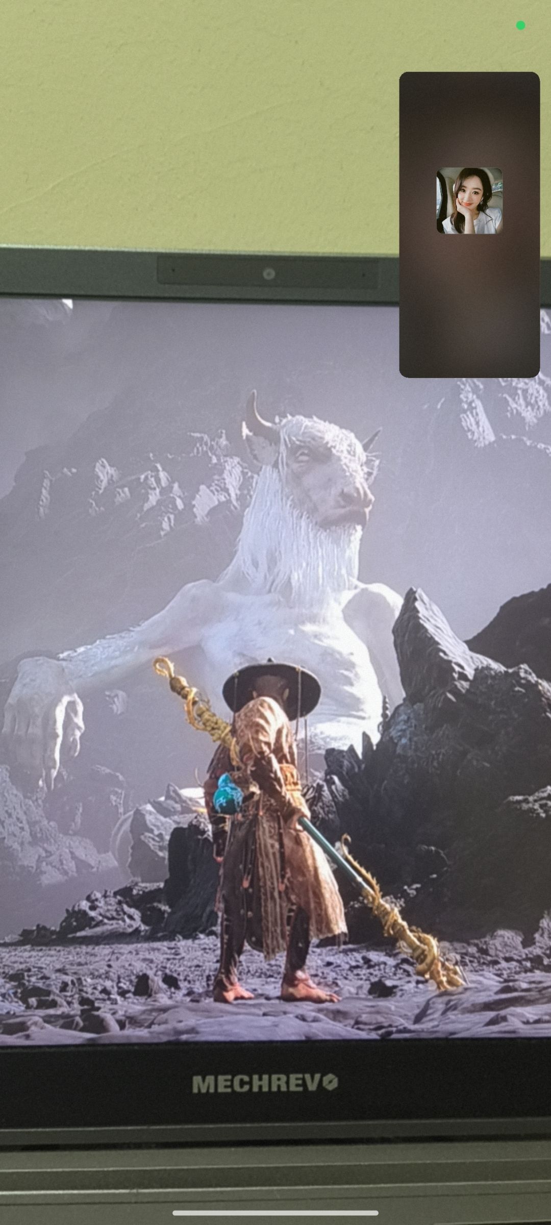牛魔王 1