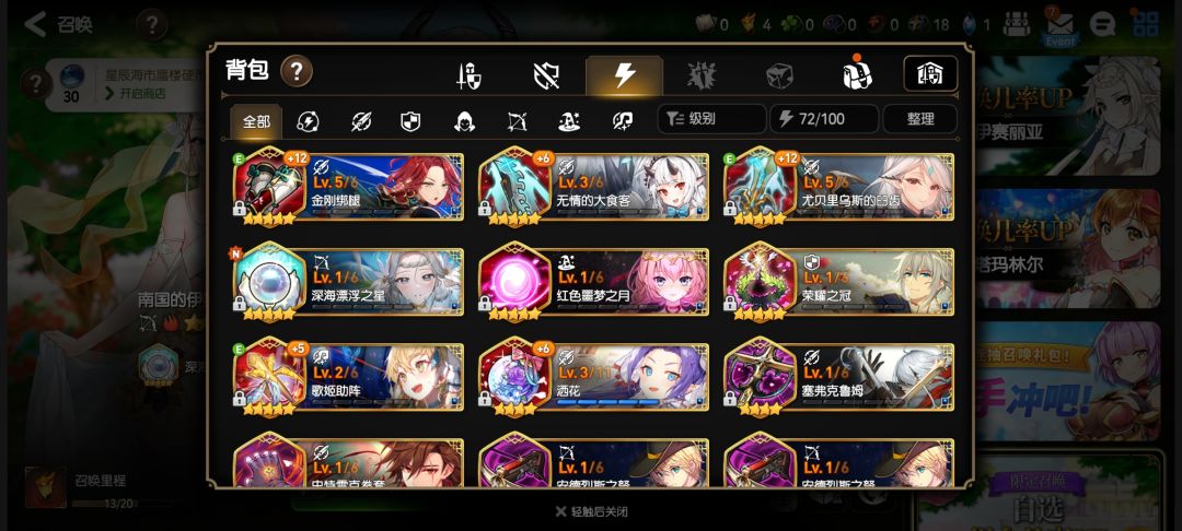 我已经不知道是欧是非了。。。 1
